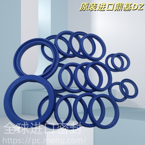 原装进口DZ鼎基尺寸齐价格实惠
