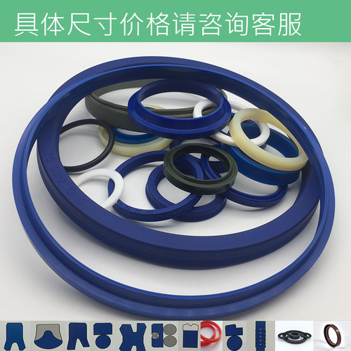 台湾鼎基美利坚进口密封件