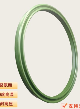 upr聚氨酯进口料油封UPR160*185*195*220*16225*250*19液压密封圈