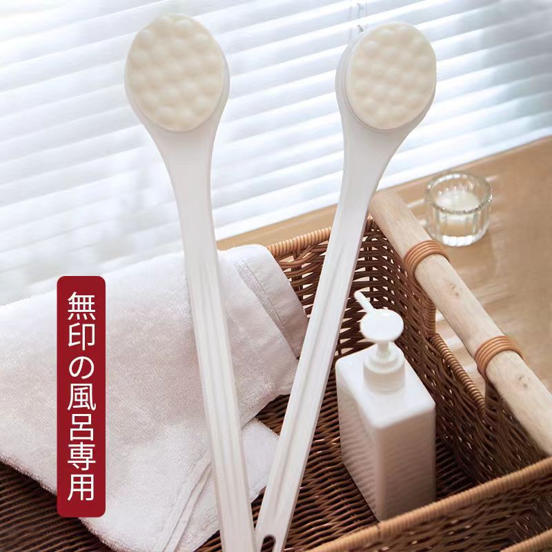 喵爪纳米绒沐浴刷不求人浴刷200万根纳米纤维绒毛细腻柔软洗澡刷