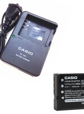 适用于卡西欧EX-H30ZR3700 ZR5000ZR3600相机电池NP-130A+充电器