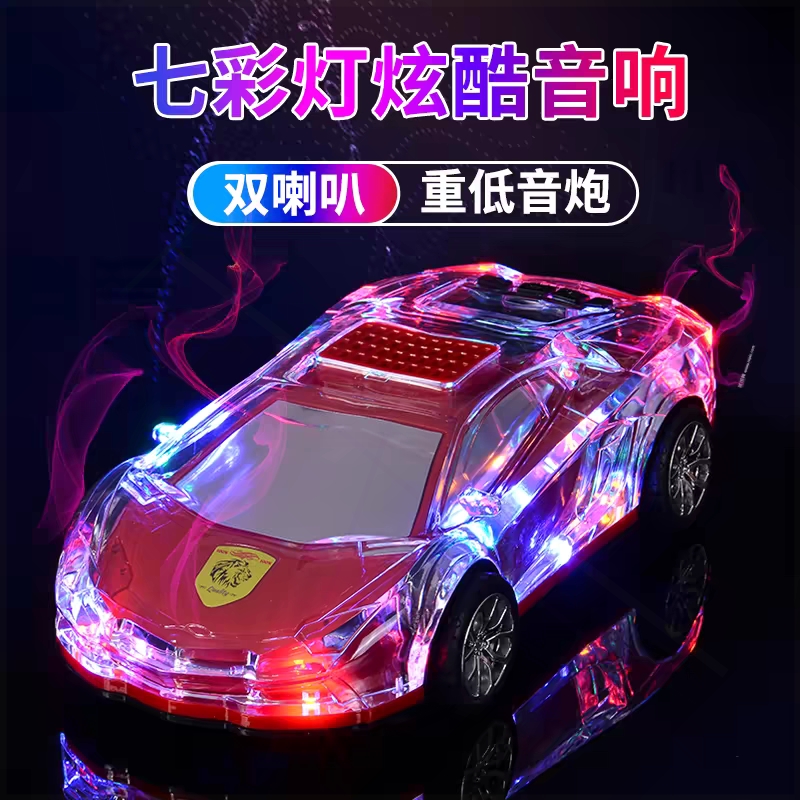 hny WS-980小音响HNY跑车低音炮无线蓝牙音箱双喇叭大音量炫酷七