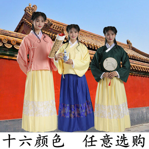 明朝服装女丫鬟古装侍女衣服汉服