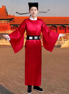 古代宋朝官服开封府包公服范仲淹明朝古装男一品大臣话剧表演套装