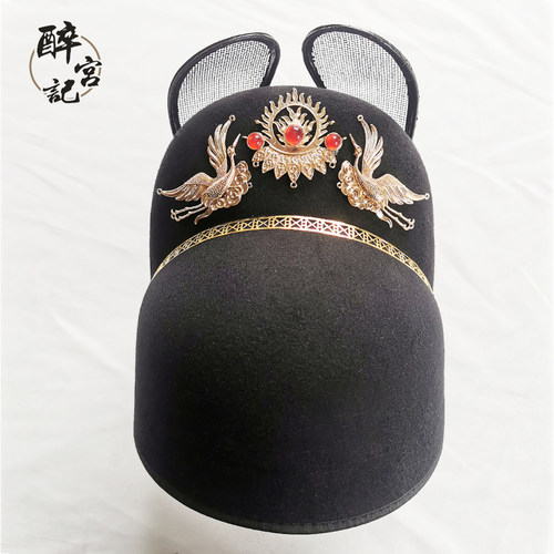乌纱帽明制翼善冠汉服男新郎帽子