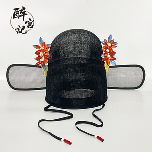 明制麻纱缠花乌纱帽轻薄透气汉服帽子男新郎帽圆领袍首服配帽秋冬