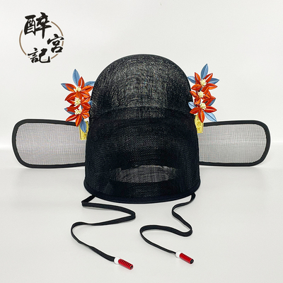 明制麻纱缠花乌纱帽轻薄透气汉服帽子男新郎帽圆领袍首服配帽秋冬