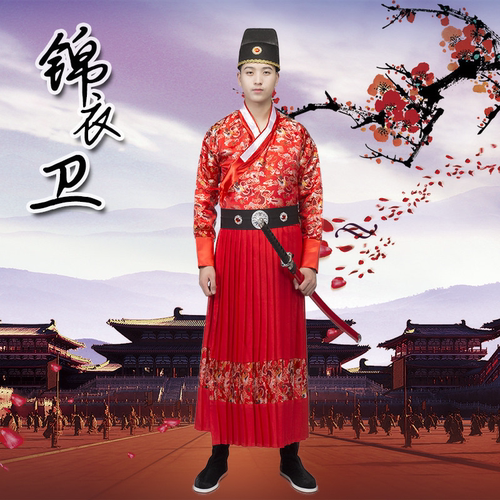 明制锦衣卫飞鱼服绣春刀古装男士