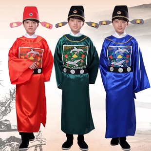 元旦儿童明制官服状元服装古代一品大臣县令官员小品女驸马演出服
