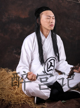 古装汉服白色交领中衣中裤打底衣服汉唐宋明清朝古代监狱囚犯囚服