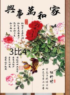 布艺门帘房间饭店遮挡帘