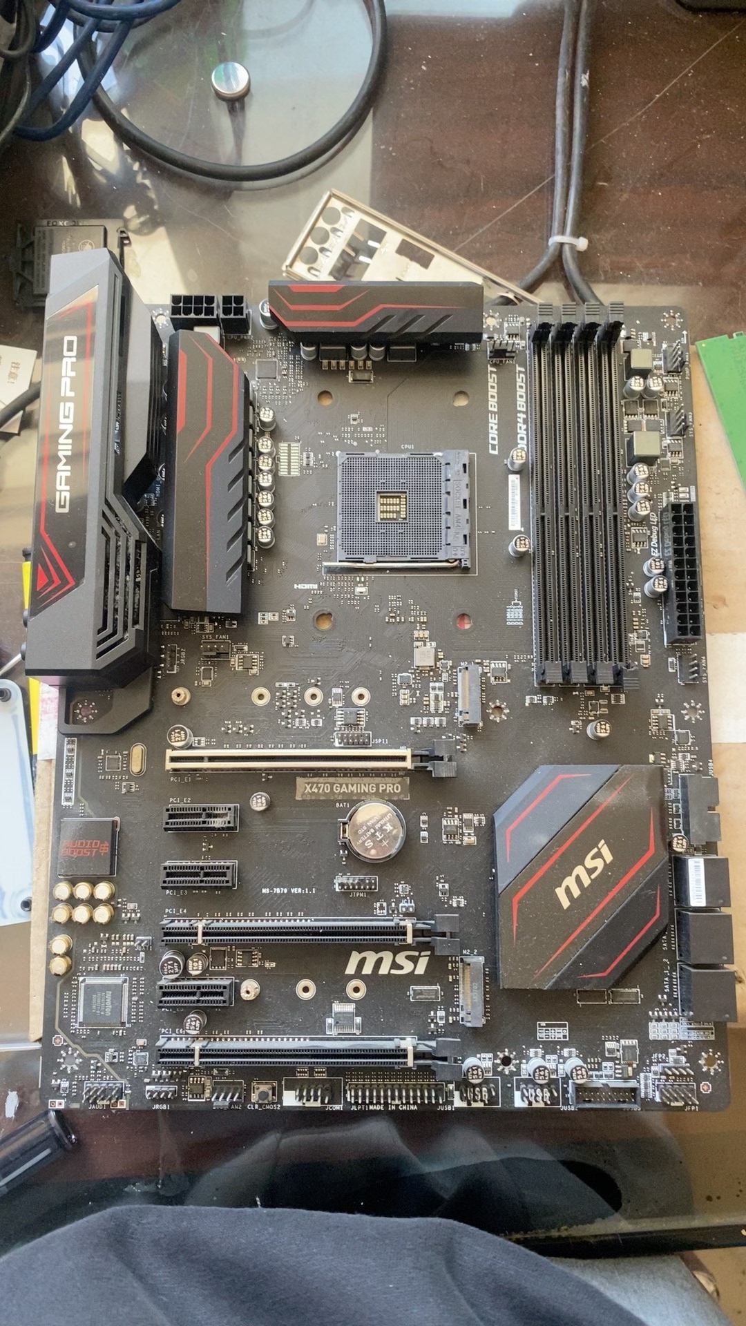 议价微星（MSI）X470 GAMING PRO主板-封面