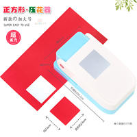 Hexagonal embossing machine, regular hexagonal patterning machine, grandmother labor-saving tool, irregular square polygon punching machine thumbnail 4