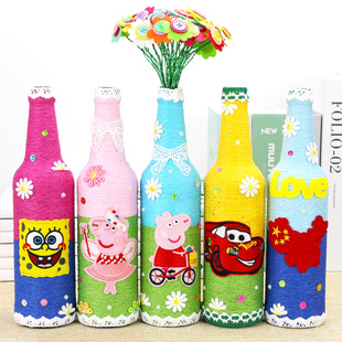 小学生自制花瓶变废为宝手工作品材料包塑料瓶废物利用diy