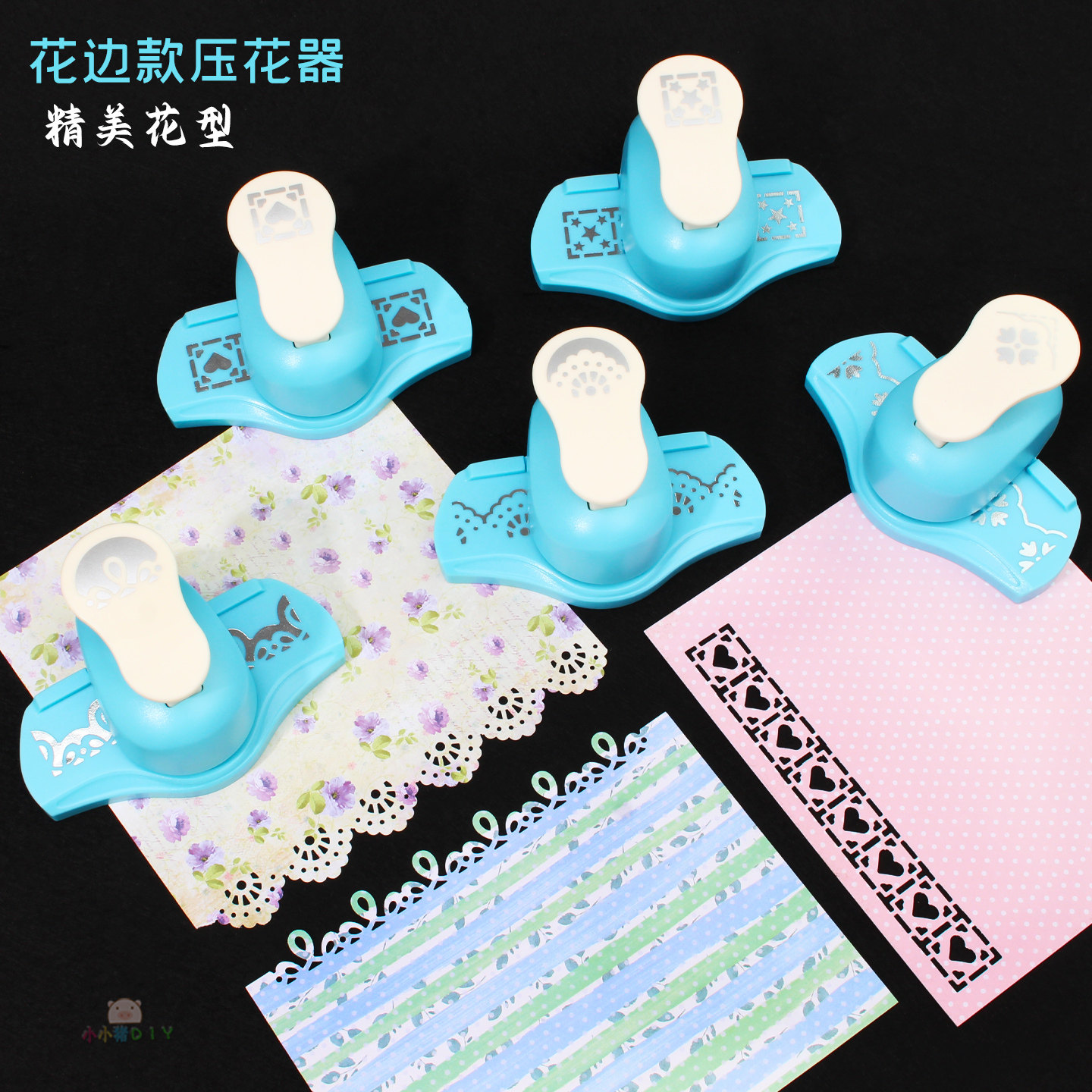 花边压花器蕾丝边花纹打花器手工diy压图器打花机镂空 手账压边器
