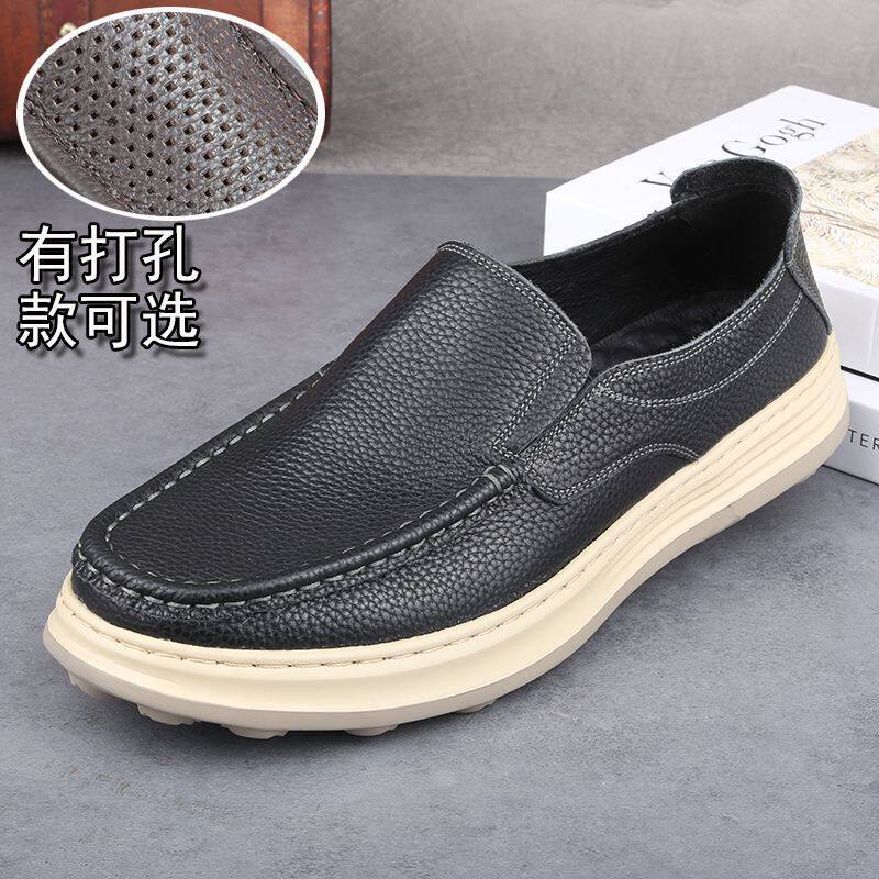 新款轻便皮鞋男真皮镂空散热凉休闲男鞋牛皮春秋透气男士一脚蹬鞋