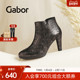 Gabor德国嘉步35890靴子 侧拉链光面高跟时装 靴