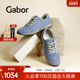 Gabor德国嘉步56385休闲鞋 舒适通勤系带运动鞋 时尚 经典