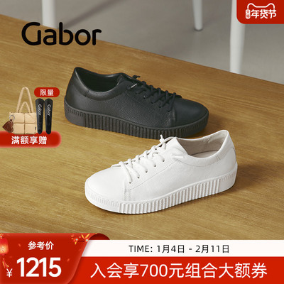 经典时尚平跟深口休闲鞋