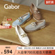 女 加厚平底一脚蹬乐福鞋 Gabor德国嘉步45241单鞋 时尚