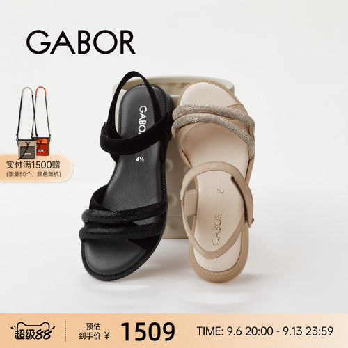 gabor闪钻斜袢后空凉鞋