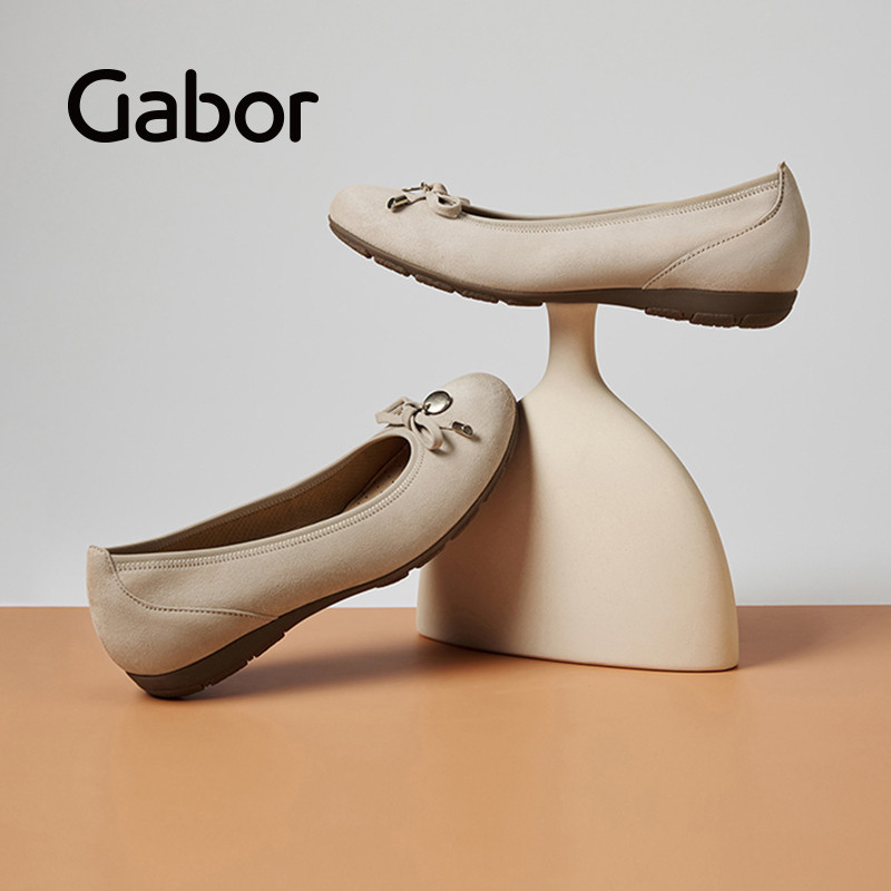 Gabor德国嘉步04164单鞋 精致浅口时尚休闲芭蕾舞单鞋