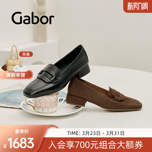 粗跟深口优雅单鞋 时尚 2025AW新款 Gabor德国嘉步75261单鞋