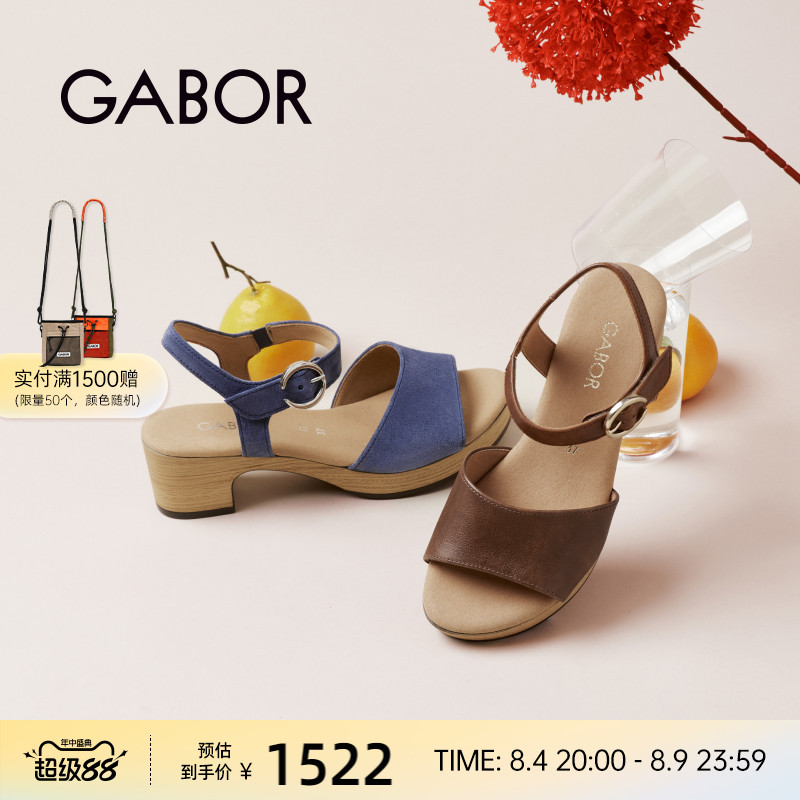 gabor高跟厚底后空凉鞋