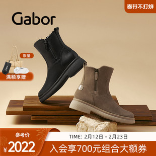 Gabor德国嘉步71741靴子 2025秋冬新款 经典复古加绒粗跟时装靴