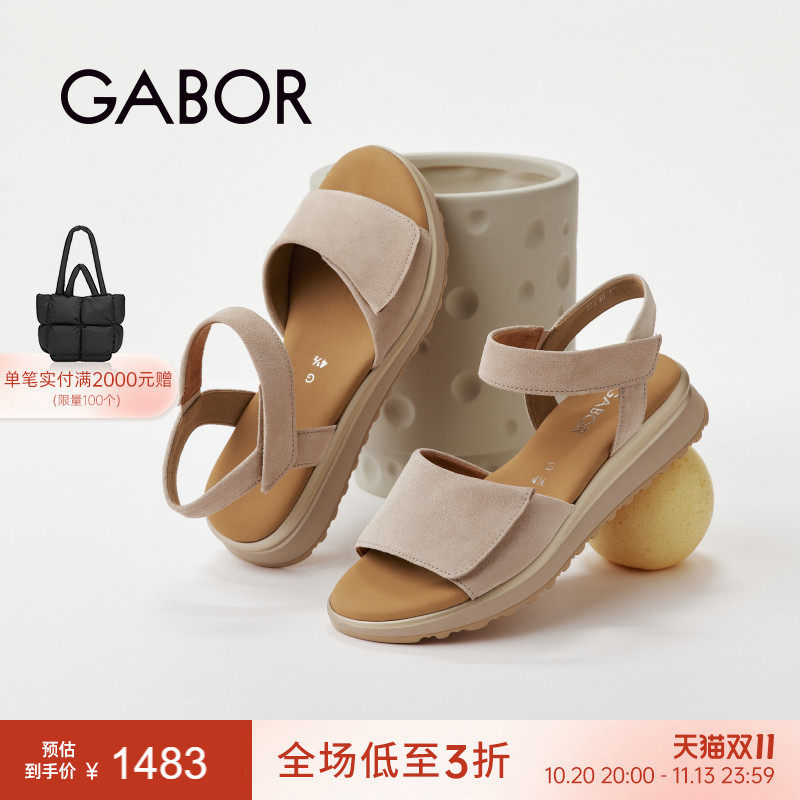 gabor休闲平跟魔术贴后空凉鞋