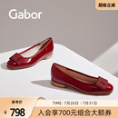 女单鞋 Gabor德国嘉步05100通勤小红鞋 JK制服蝴蝶鞋 四季 款