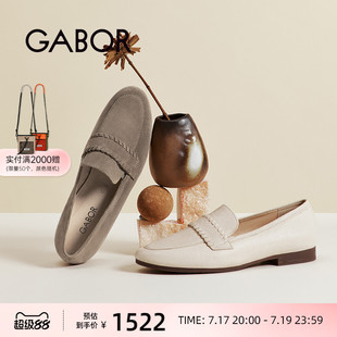 Gabor德国嘉步82432单鞋 2026SS春夏新品 圆头平跟通勤乐福鞋女鞋