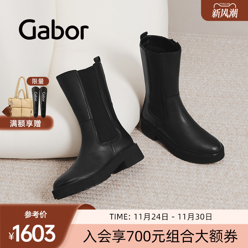 光面纯色简约方跟短靴