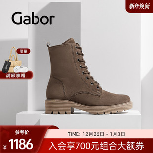 粗跟光面休闲马丁靴女 经典 Gabor德国嘉步32736靴子 时尚