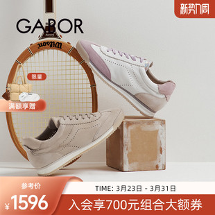 休闲拼接锯齿底德训鞋 Gabor德国嘉步83432休闲鞋 2026SS春夏新品