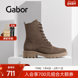Gabor德国嘉步32736靴子 时尚经典粗跟光面休闲马丁靴女