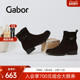 Gabor德国嘉步31601靴子 靴女 粗跟马蹄扣金属羊反绒时装 时尚 经典