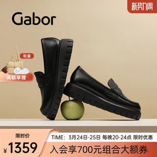 Gabor德国嘉步75300单鞋 2025AW补货款 厚底通勤一脚蹬乐福鞋