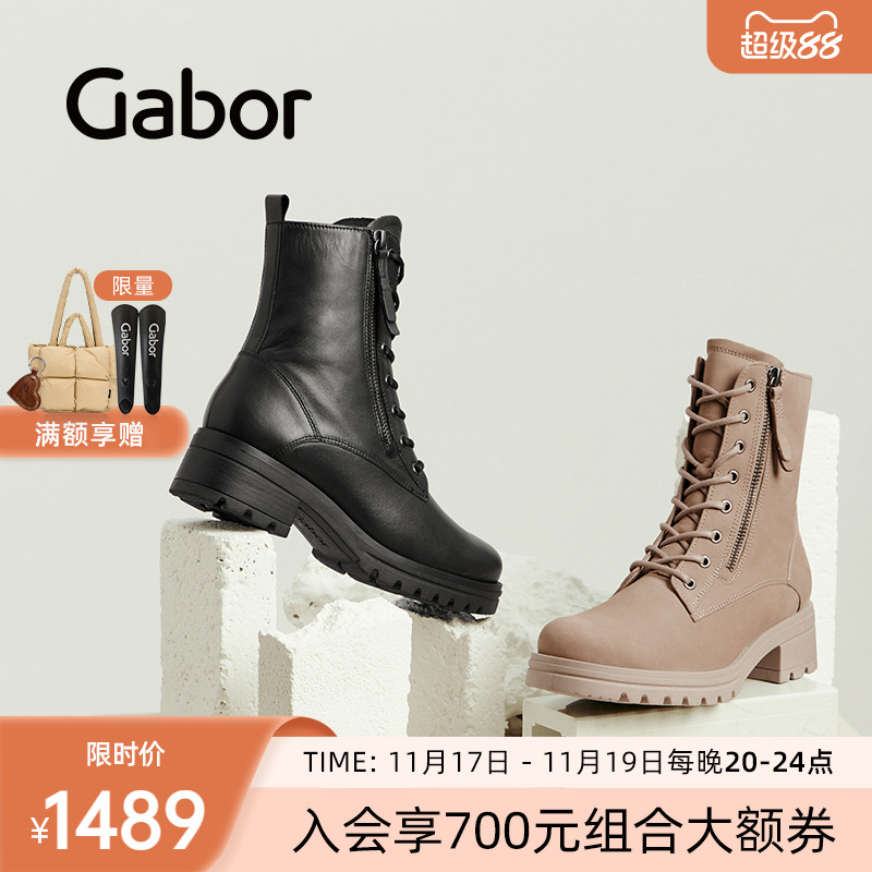 双侧拉链时尚简约加绒休闲马丁靴