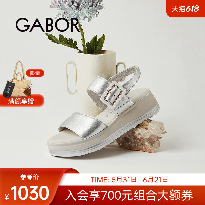 Gabor德国嘉步62744凉鞋  中跟一字带扣带魔术贴厚底凉鞋