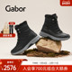 Gabor德国嘉步56889靴子 反绒纯色通勤加绒防水雪地靴女