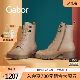 光面马丁靴女 休闲新款 Gabor德国嘉步92835中跟短靴 经典
