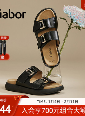 Gabor德国嘉步 63756拖鞋  平跟魔术贴厚底精致拖鞋