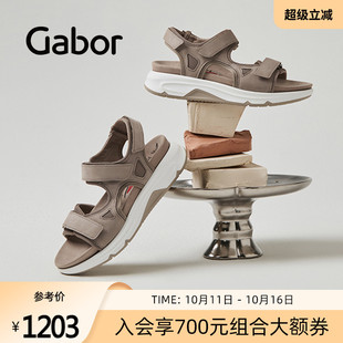 Gabor德国嘉步66889凉鞋 简约透气魔术贴露趾凉鞋