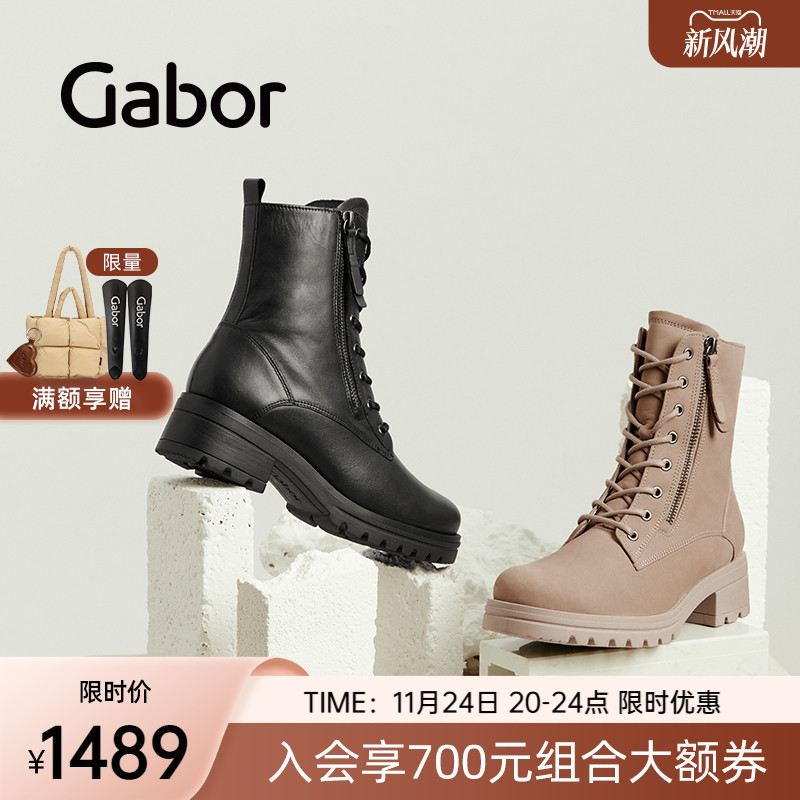 双侧拉链时尚简约加绒休闲马丁靴