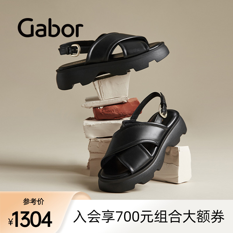 平跟扣袢厚底时装凉鞋