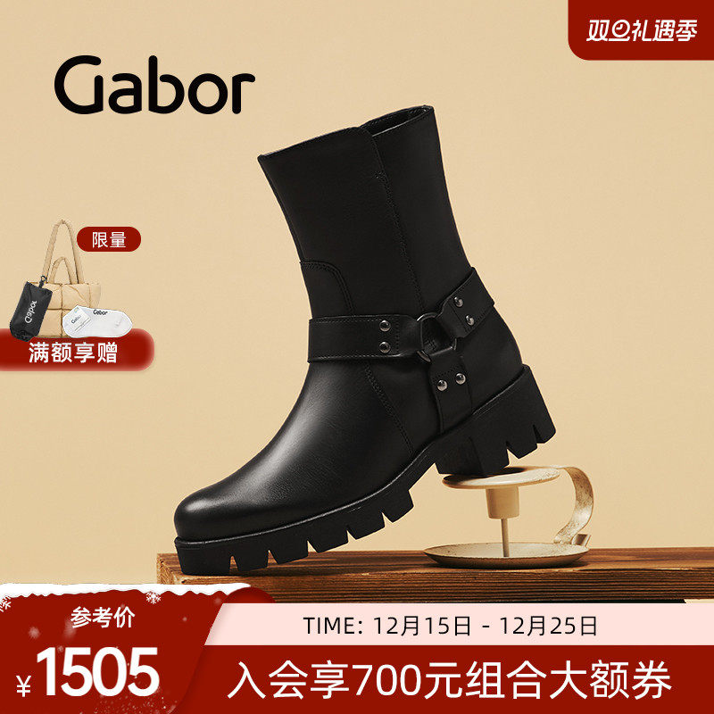 经典时尚光面粗跟工装靴