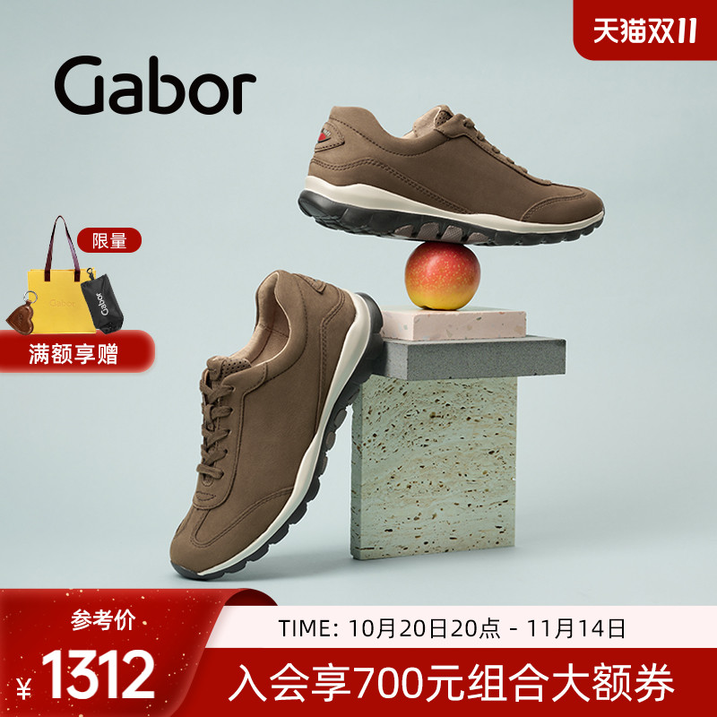 平底2024新款户外休闲鞋