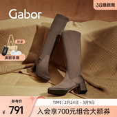 粗跟侧拉链高筒女靴 经典 Gabor德国嘉步32949靴子 时尚