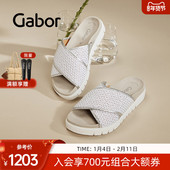 Gabor德国嘉步63748拖鞋 金属包边平跟休闲一字拖鞋